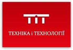 LLC “Technika i technologii” (TECHNIQUES AND TECHNOLOGIES)